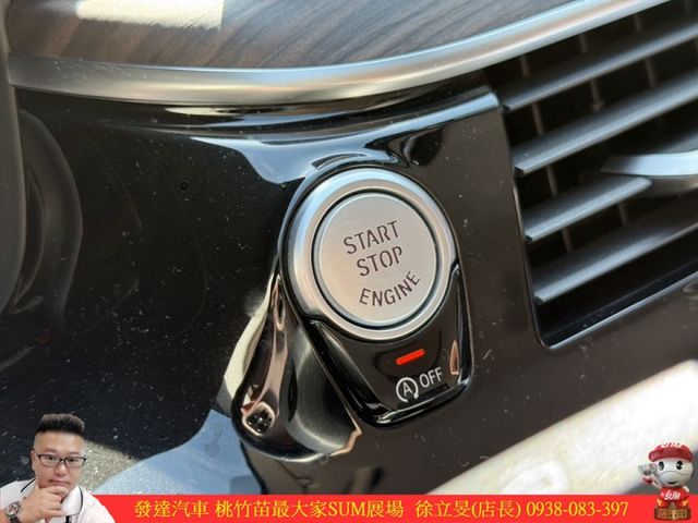 BMW 520I 2019年 2.0 黑 2169  第13張相片