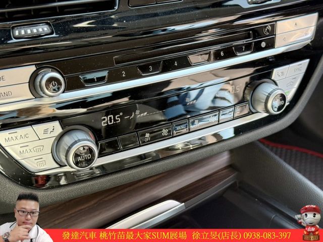 BMW 520I 2019年 2.0 黑 2169  第14張相片