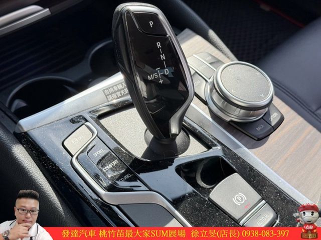 BMW 520I 2019年 2.0 黑 2169  第15張相片