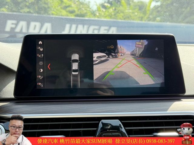 BMW 520I 2019年 2.0 黑 2169  第16張相片