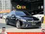 BENZ C300 2015年 2.0 黑 0988  第2張縮圖