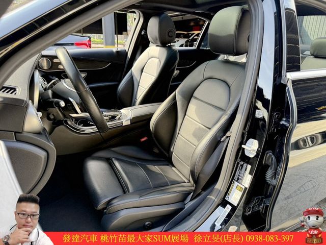 BENZ C300 2015年 2.0 黑 0988  第5張相片