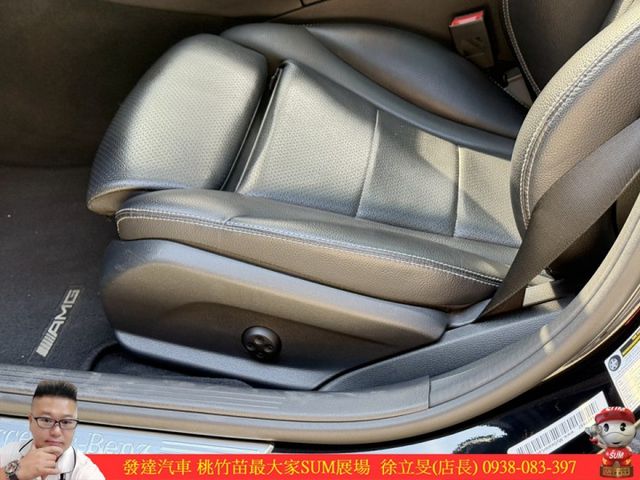 BENZ C300 2015年 2.0 黑 0988  第8張相片