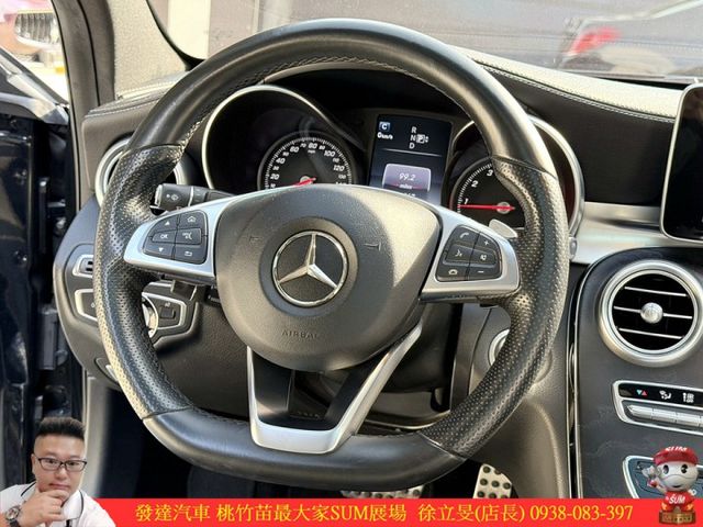 BENZ C300 2015年 2.0 黑 0988  第10張相片