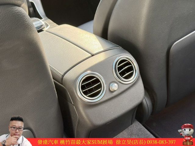BENZ C300 2015年 2.0 黑 0988  第11張相片