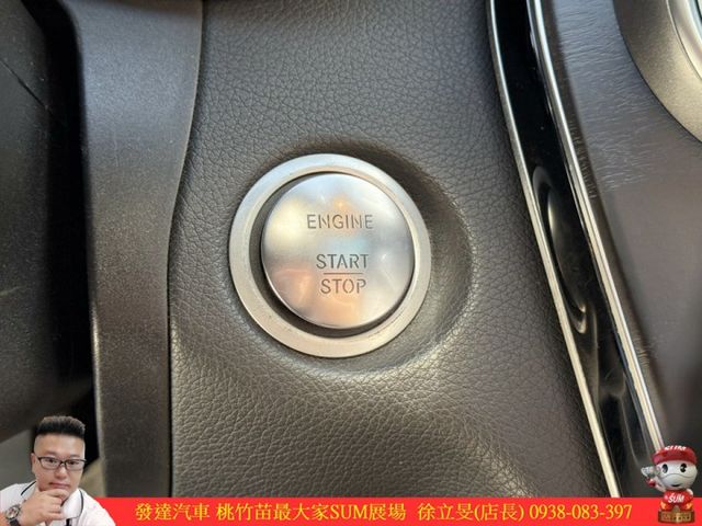 BENZ C300 2015年 2.0 黑 0988  第14張相片