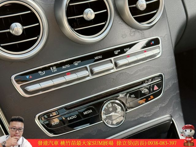 BENZ C300 2015年 2.0 黑 0988  第15張相片