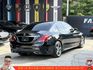 BENZ C300 2015年 2.0 黑 0988  第17張縮圖