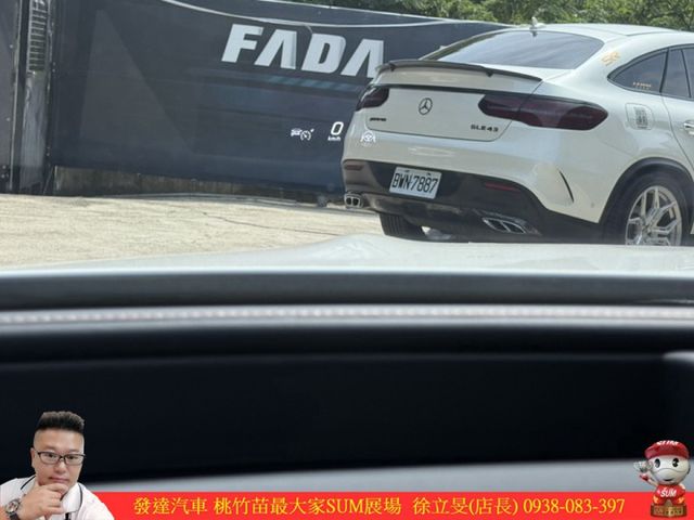 BENZ W206 C300 2023年  2.0 白 #2004  第11張相片