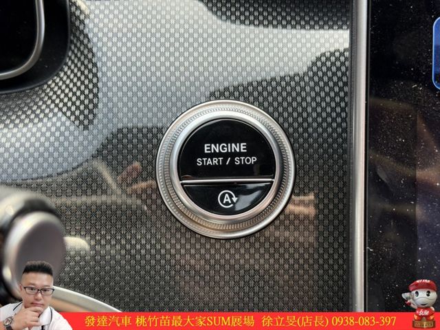 BENZ W206 C300 2023年  2.0 白 #2004  第12張相片