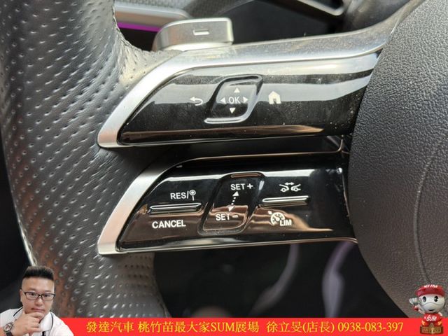 BENZ W206 C300 2023年  2.0 白 #2004  第14張相片