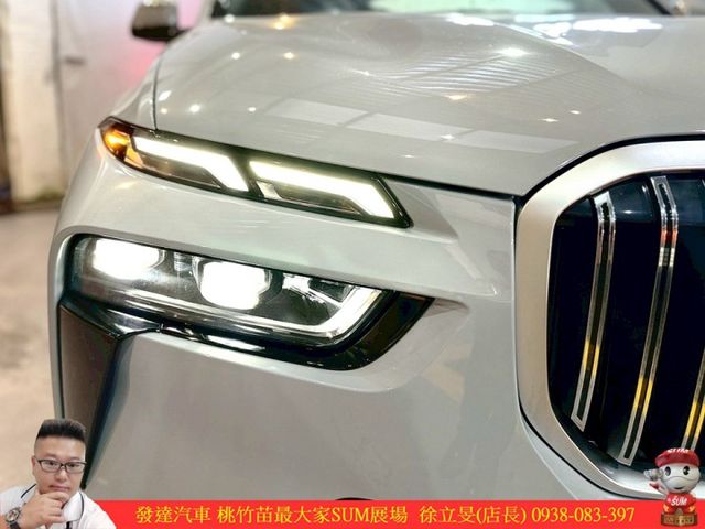 BMW X7 40I MSPORT 2022年7 3.0 白 #6106  第2張相片