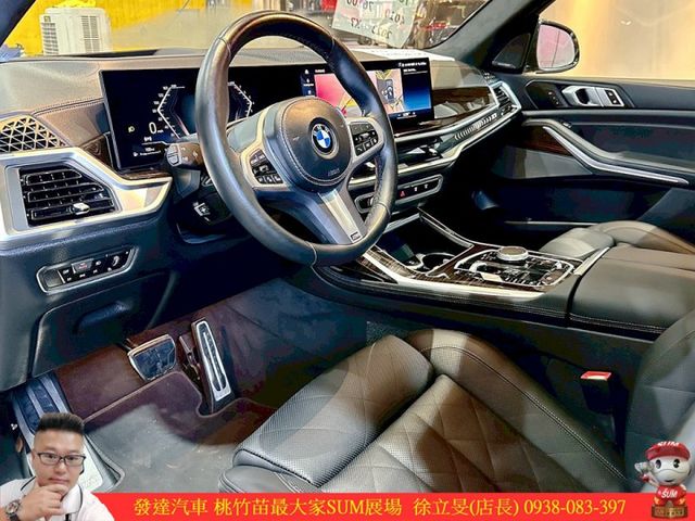 BMW X7 40I MSPORT 2022年7 3.0 白 #6106  第5張相片