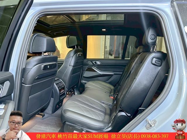 BMW X7 40I MSPORT 2022年7 3.0 白 #6106  第6張相片