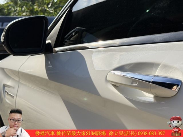 BENZ AMG C63S 2021年 4.0 白 0889 旭呈  第3張相片