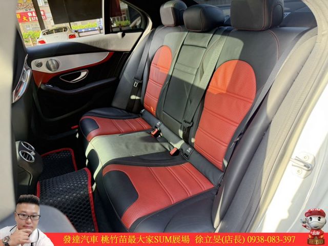 BENZ AMG C63S 2021年 4.0 白 0889 旭呈  第5張相片