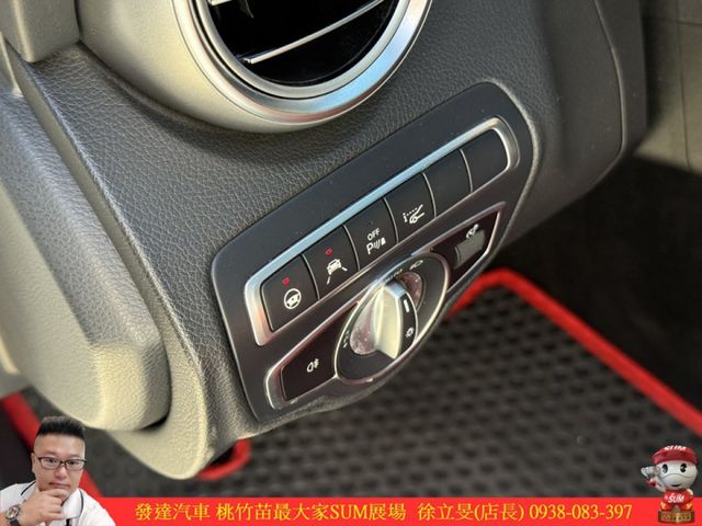 BENZ AMG C63S 2021年 4.0 白 0889 旭呈  第7張相片