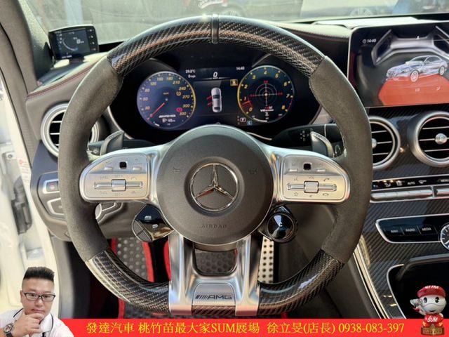 BENZ AMG C63S 2021年 4.0 白 0889 旭呈  第9張相片