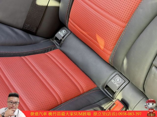 BENZ AMG C63S 2021年 4.0 白 0889 旭呈  第11張相片