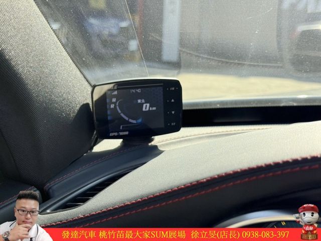 BENZ AMG C63S 2021年 4.0 白 0889 旭呈  第14張相片