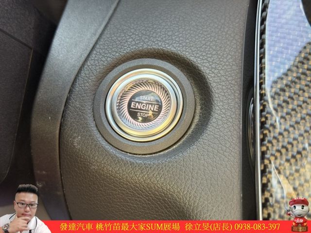 BENZ AMG C63S 2021年 4.0 白 0889 旭呈  第16張相片