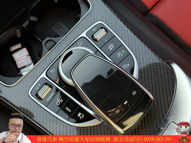 BENZ AMG C63S 2021年 4.0 白 0889 旭呈  第17張相片