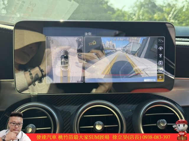 BENZ AMG C63S 2021年 4.0 白 0889 旭呈  第18張相片