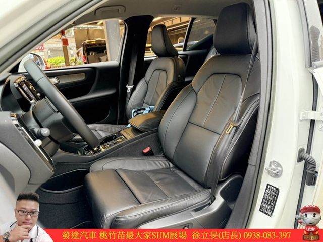 VOLVO XC40 2023年 1.5 白 1200  第4張相片