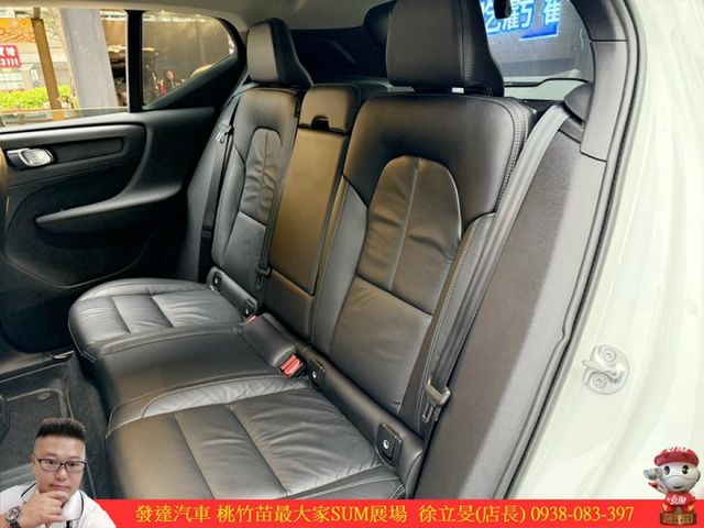 VOLVO XC40 2023年 1.5 白 1200  第5張相片