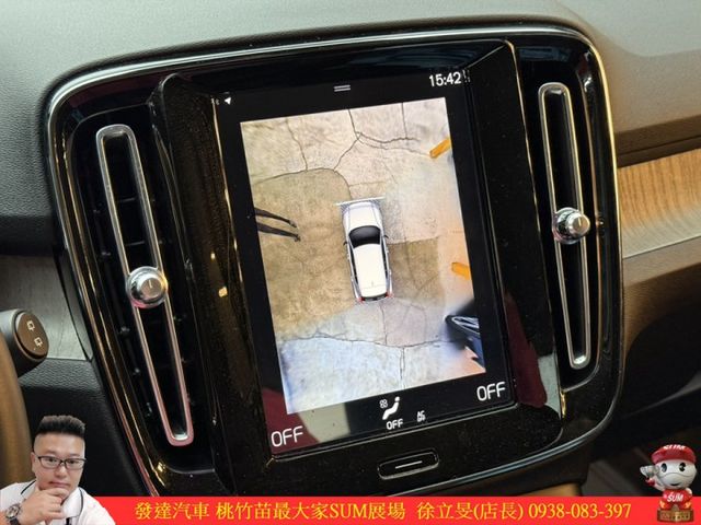 VOLVO XC40 2023年 1.5 白 1200  第13張相片