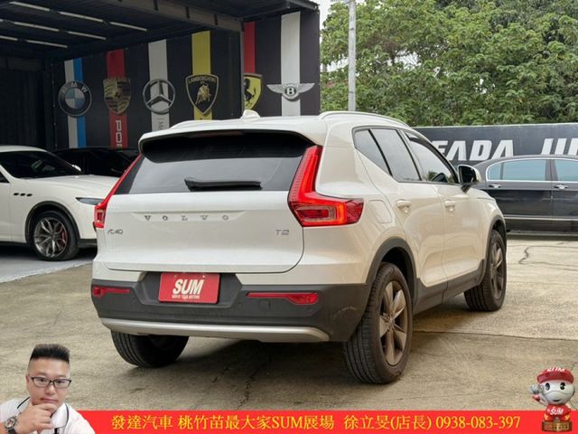 VOLVO XC40 2023年 1.5 白 1200  第15張相片