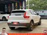 VOLVO XC40 2023年 1.5 白 1200  第15張縮圖