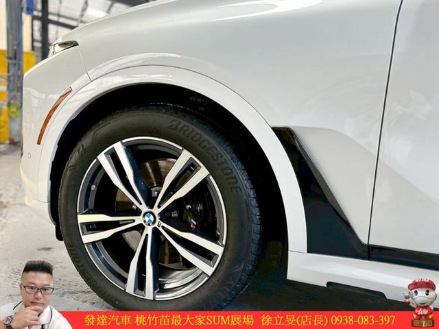 BMW X7 40I M SPORT 2023年1 白 #0673  第5張相片