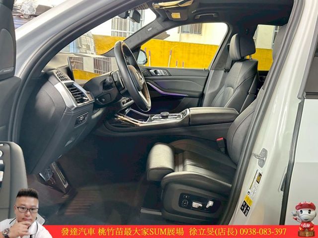 BMW X7 40I M SPORT 2023年1 白 #0673  第6張相片