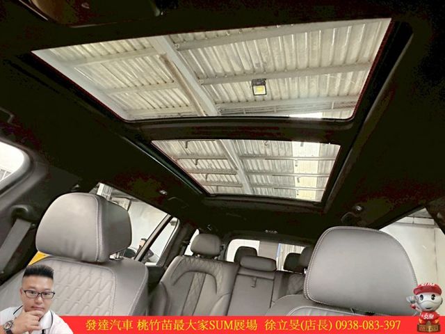 BMW X7 40I M SPORT 2023年1 白 #0673  第9張相片