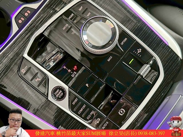 BMW X7 40I M SPORT 2023年1 白 #0673  第15張相片