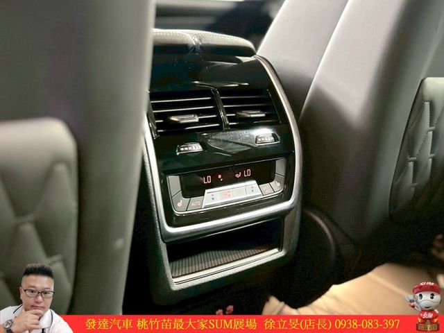 BMW X7 40I M SPORT 2023年1 白 #0673  第18張相片