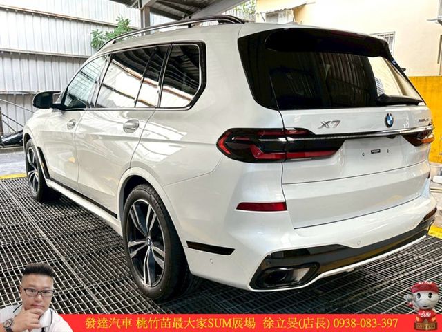 BMW X7 40I M SPORT 2023年1 白 #0673  第19張相片