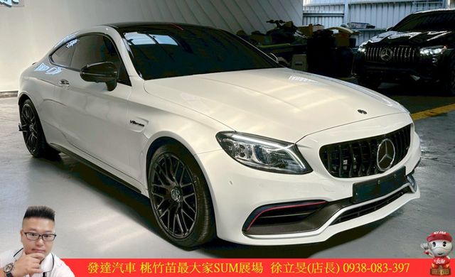 BENZ C63S COUPE 2021年1 白 #6190  第2張相片