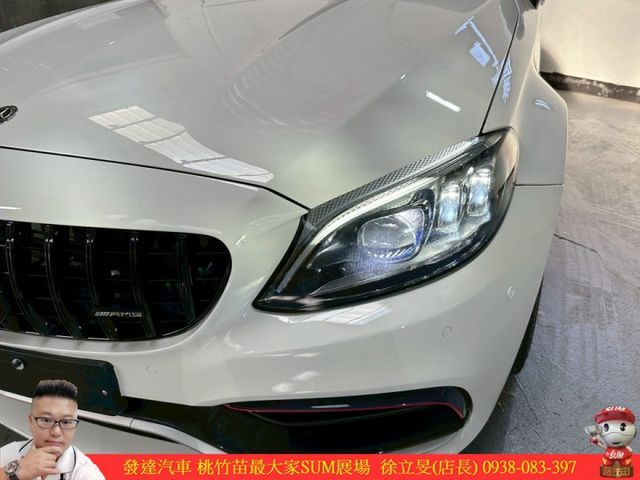 BENZ C63S COUPE 2021年1 白 #6190  第4張相片