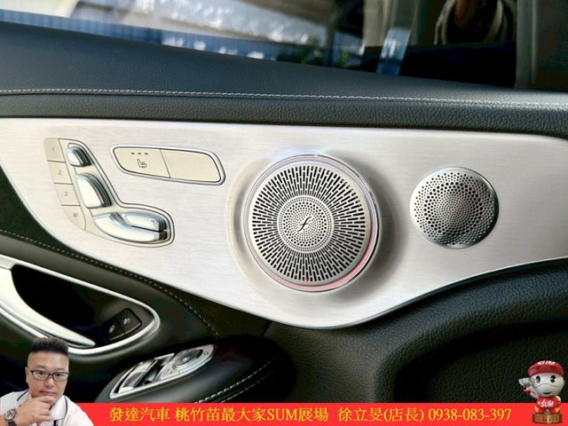 BENZ C63S COUPE 2021年1 白 #6190  第6張相片