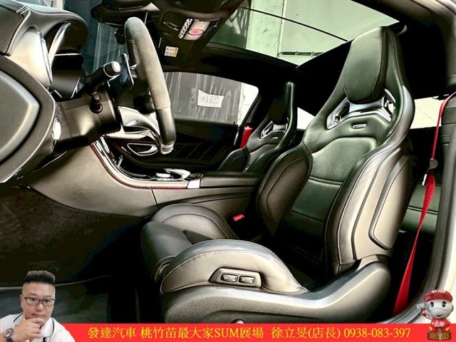 BENZ C63S COUPE 2021年1 白 #6190  第7張相片