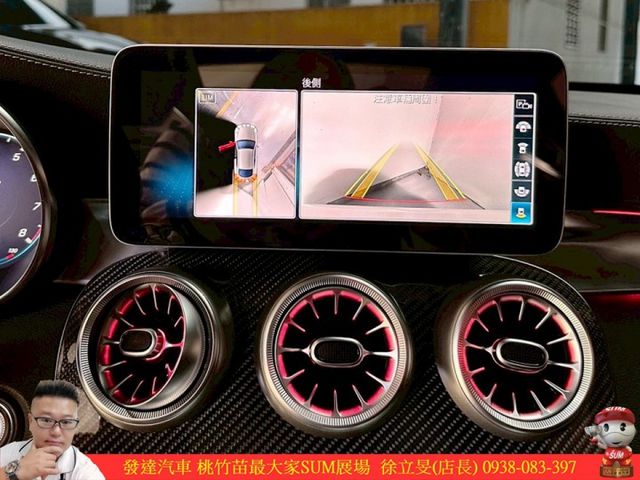 BENZ C63S COUPE 2021年1 白 #6190  第10張相片