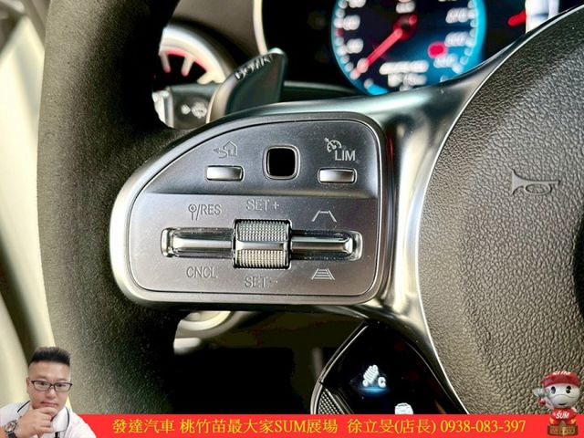 BENZ C63S COUPE 2021年1 白 #6190  第11張相片