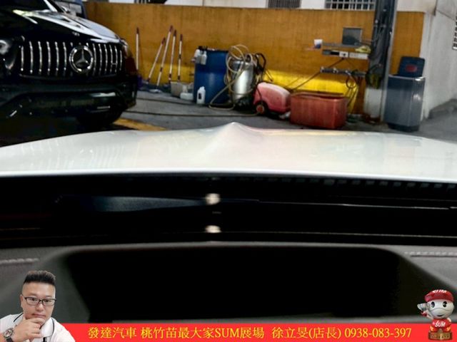 BENZ C63S COUPE 2021年1 白 #6190  第13張相片