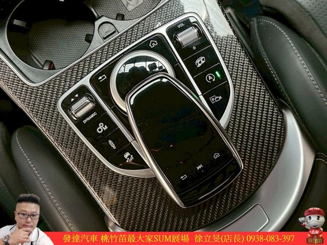 BENZ C63S COUPE 2021年1 白 #6190  第14張相片