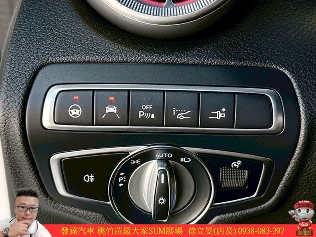 BENZ C63S COUPE 2021年1 白 #6190  第15張相片