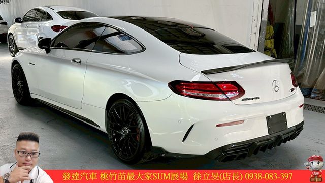 BENZ C63S COUPE 2021年1 白 #6190  第16張相片