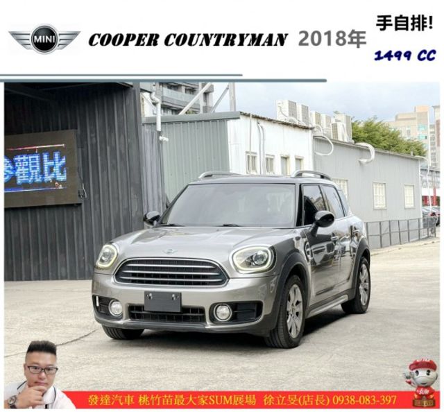 MINI COOPER COUNTRY 2018年 1.5 銀黑 1919  第1張相片
