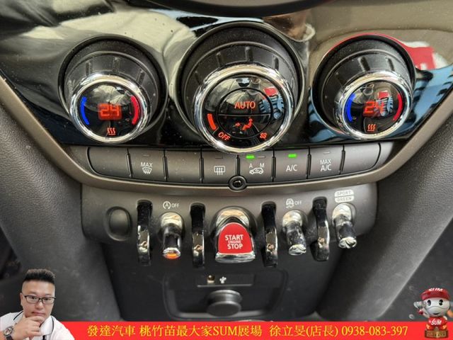 MINI COOPER COUNTRY 2018年 1.5 銀黑 1919  第11張相片